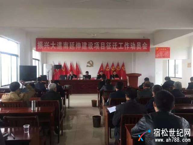 微信图片_20171117125437.jpg