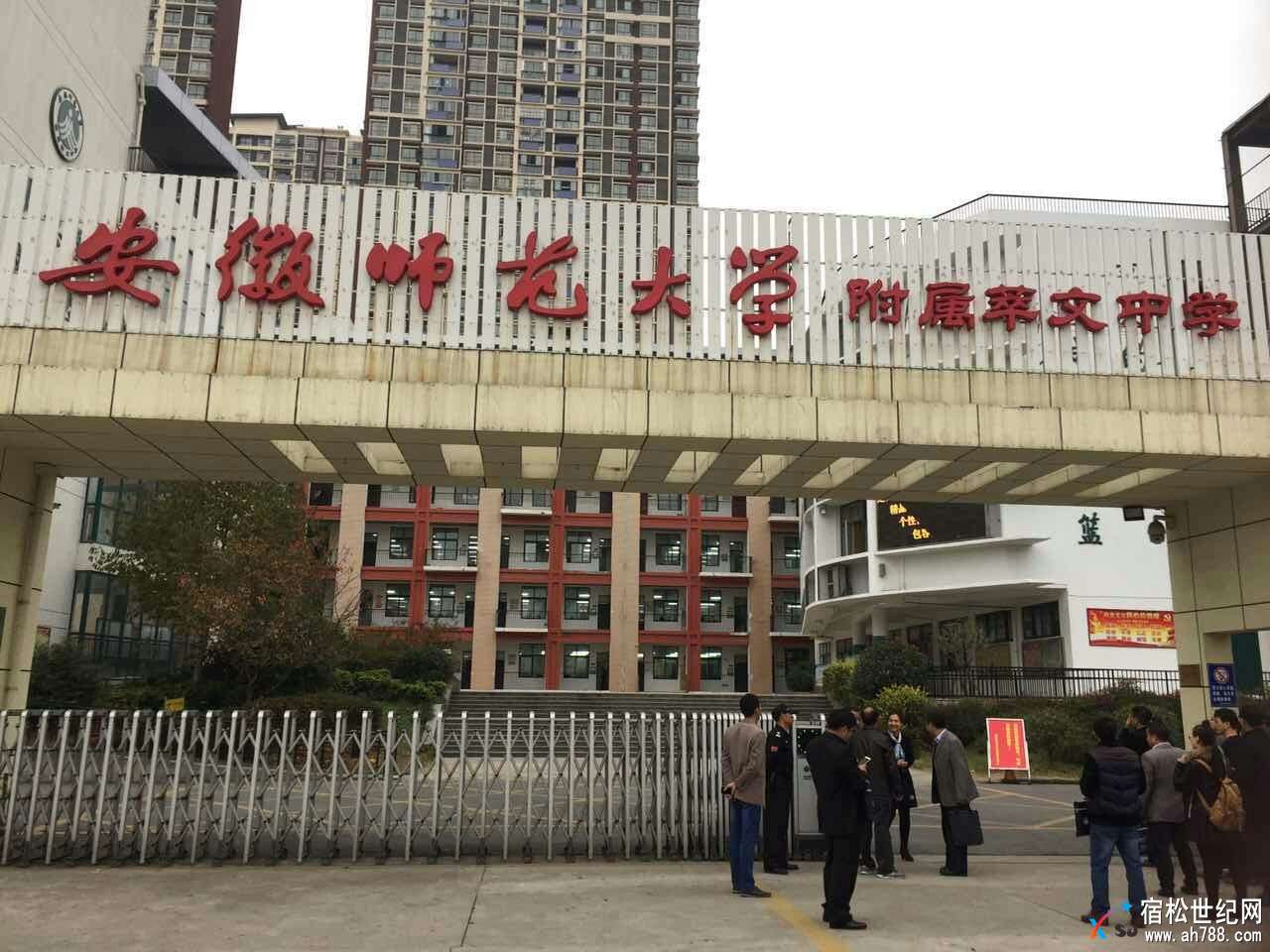 mmexport1510879159453.jpg