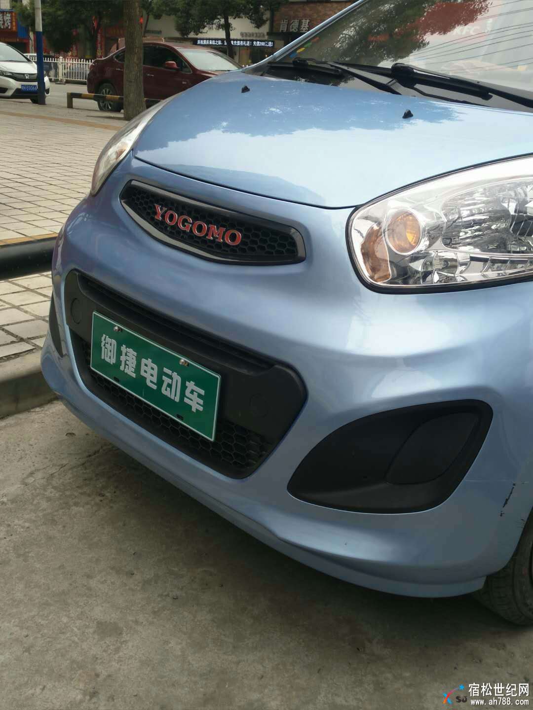 mmexport1511070459414.jpg