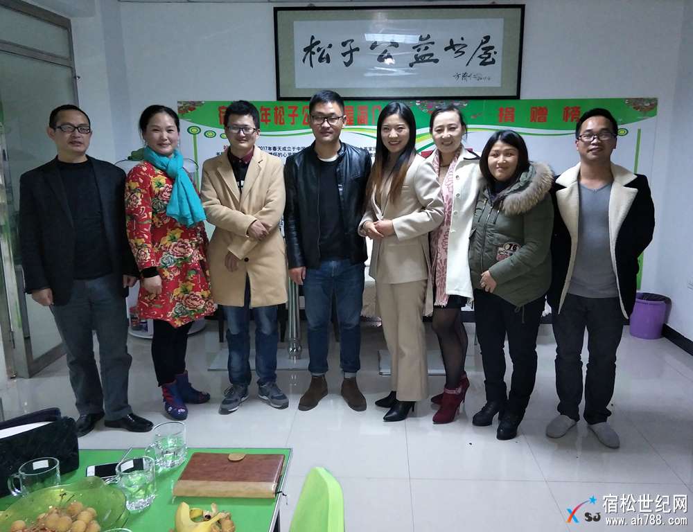 IMG20171119221048_副本.jpg