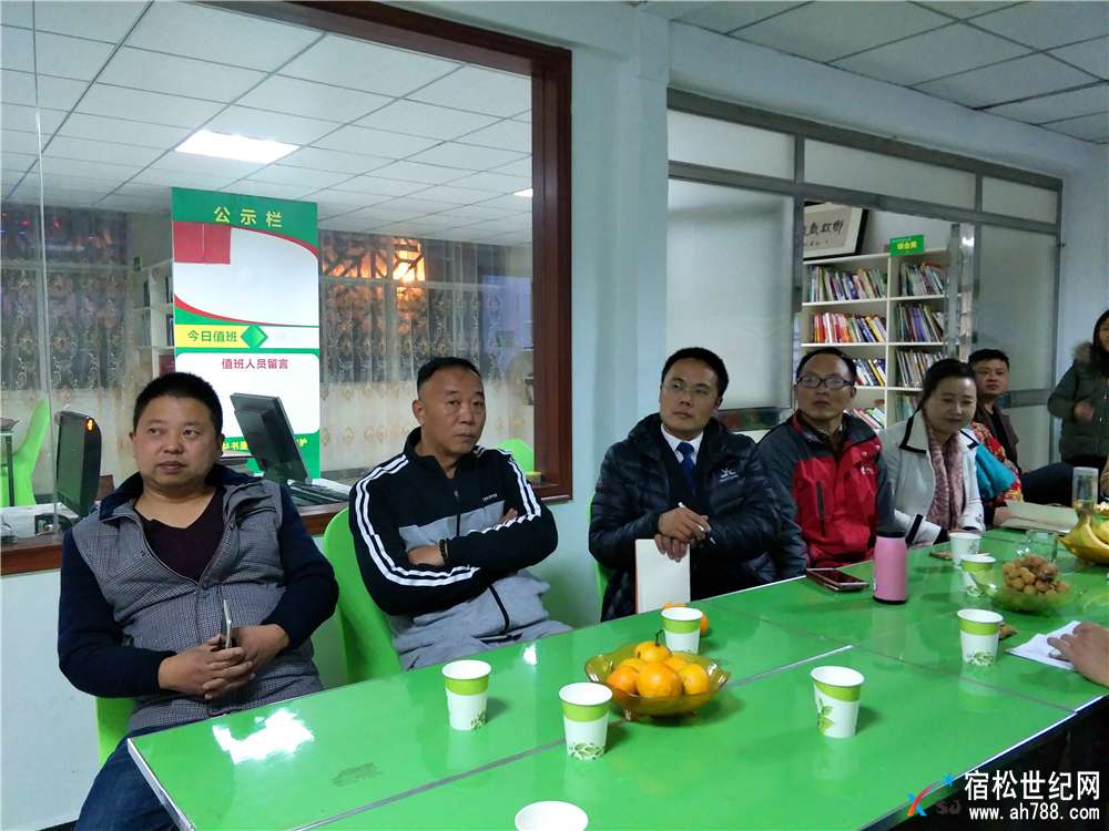IMG20171119201248.jpg