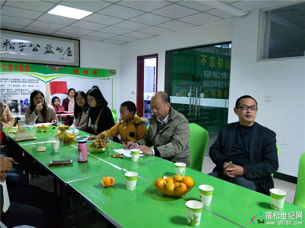 IMG20171119201241.jpg