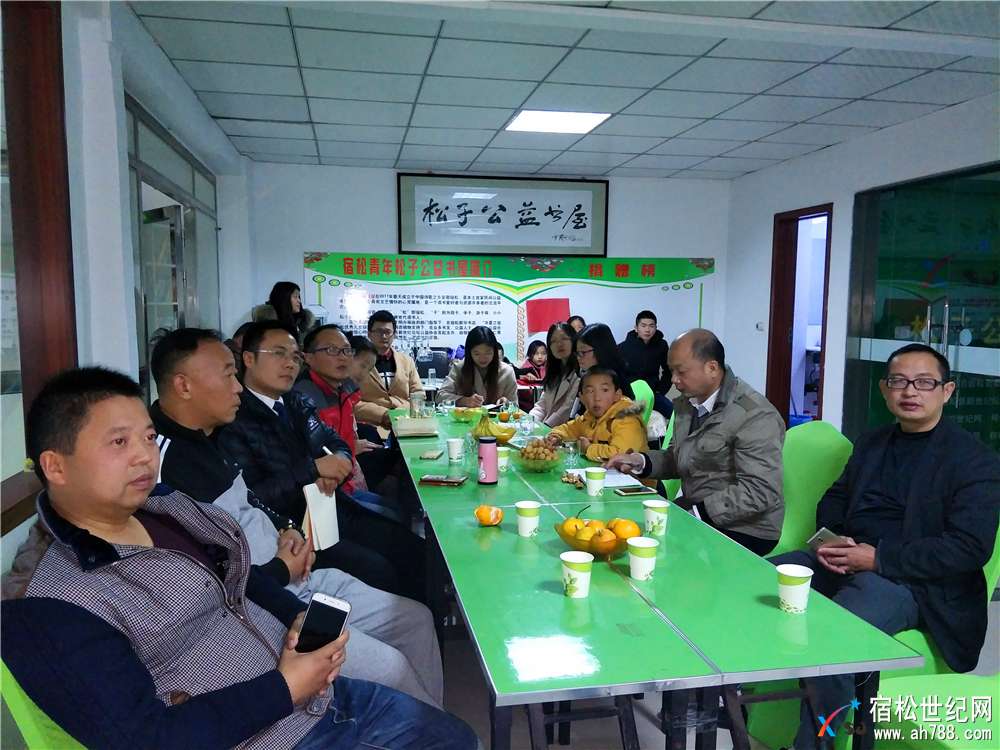 IMG20171119201136.jpg