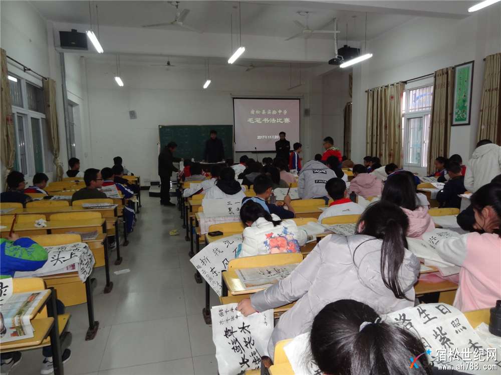 实验中学举行校园艺术节书画比赛 (4).jpg