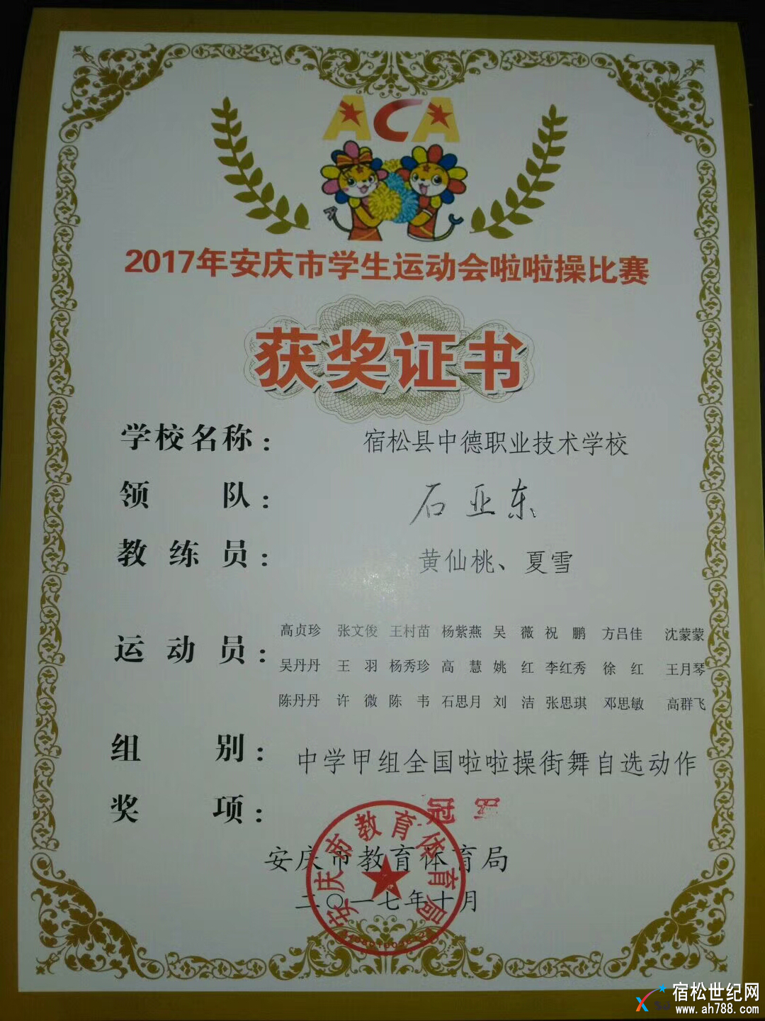 图片4.png