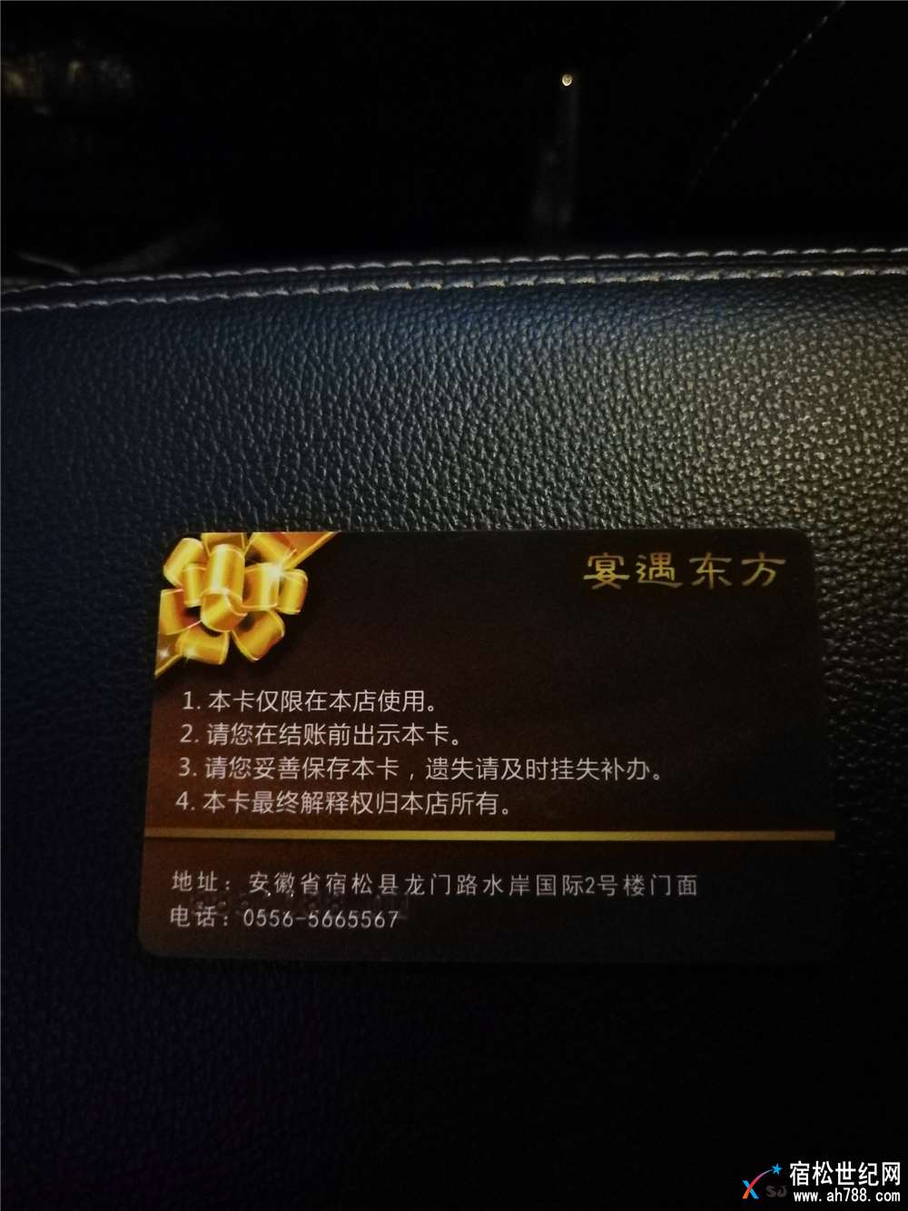 微信图片_20171121173021.jpg
