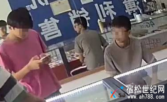 QQ截图20171122105127.png