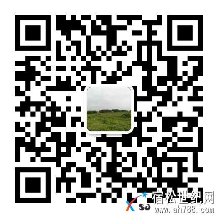 微信图片_20171122192059.jpg