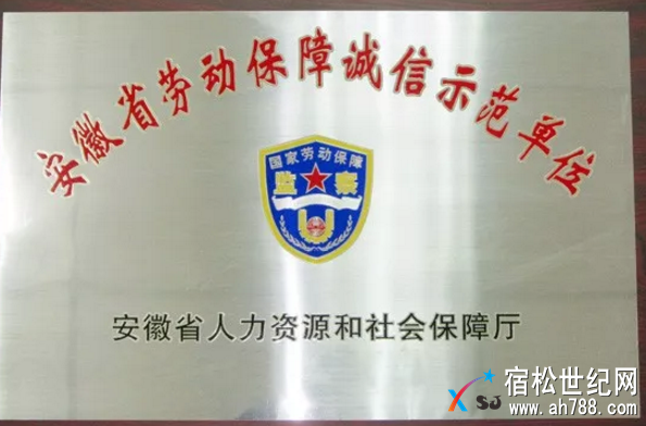 QQ截图20171124165657.png
