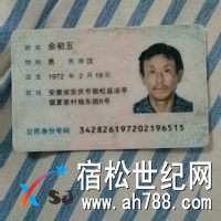 05b4e1596-af22-4991-b479-6433a0fc7a411511452779978661199000987d50cbd37508a72ffa9.png