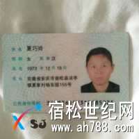 05b4e1596-af22-4991-b479-6433a0fc7a411511452779944125507000aa5f53ecf9103cac59d04.png