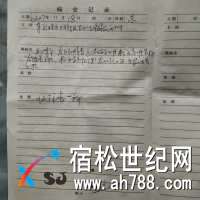 05b4e1596-af22-4991-b479-6433a0fc7a411511452779911052003000d2f0a5bb4b29e4ad8048e.png