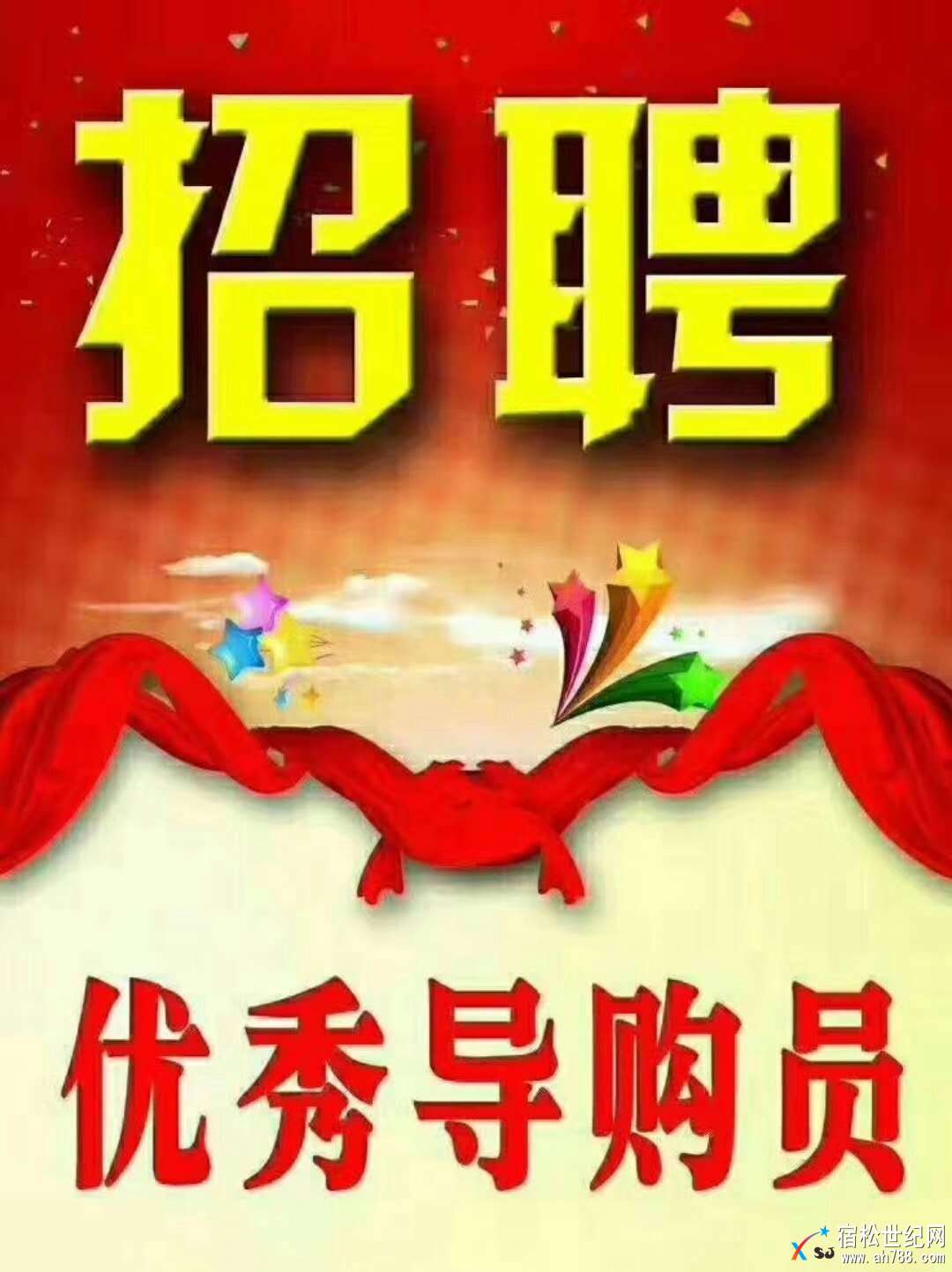QQ图片20171125173517.jpg