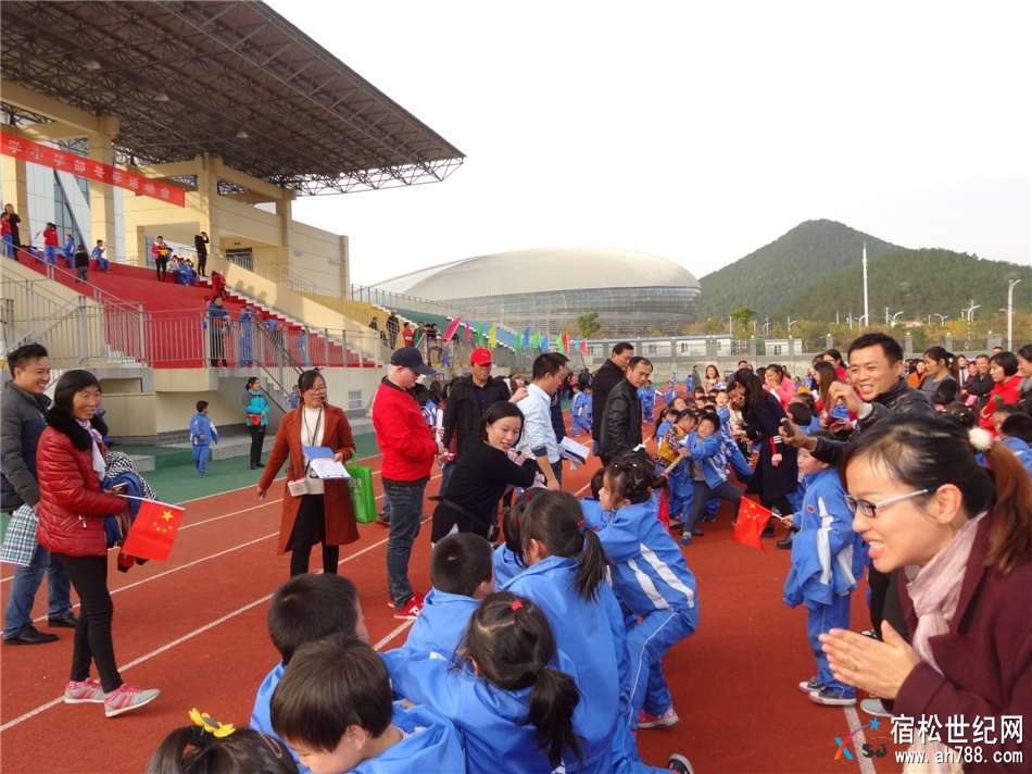 小学部运动会拔河171124 (160)_副本.jpg