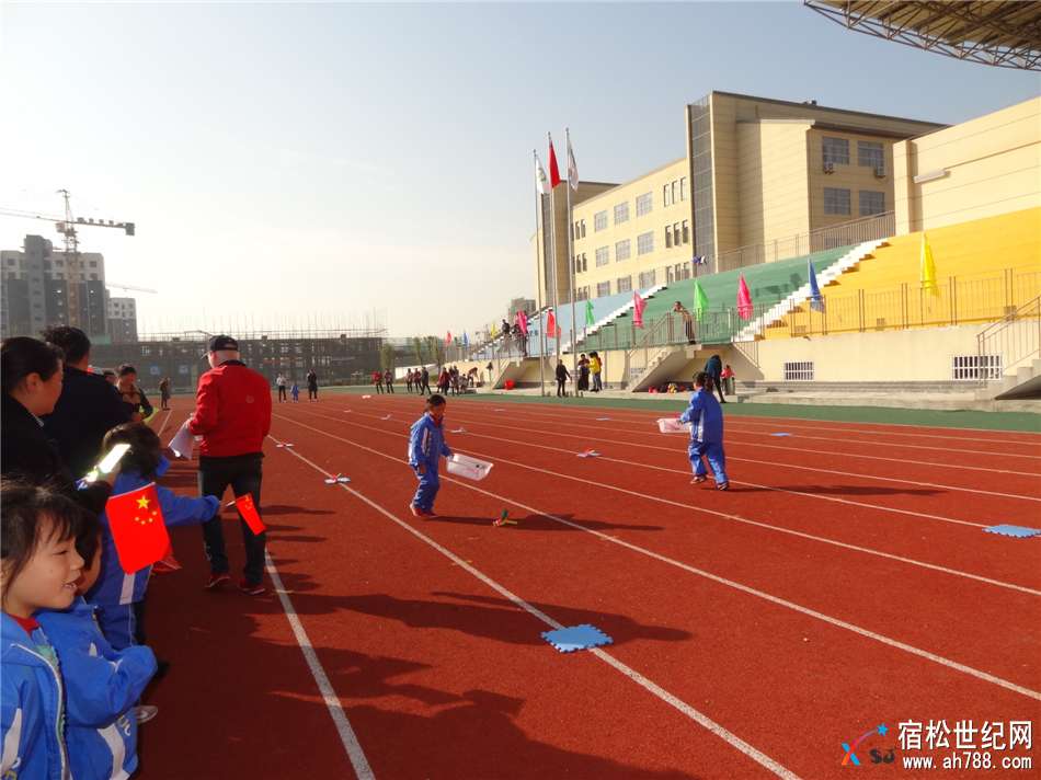 小学部运动会抢收抢种171124 (34)_副本.jpg