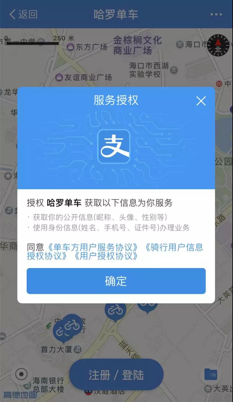 微信图片_20171127214316.jpg