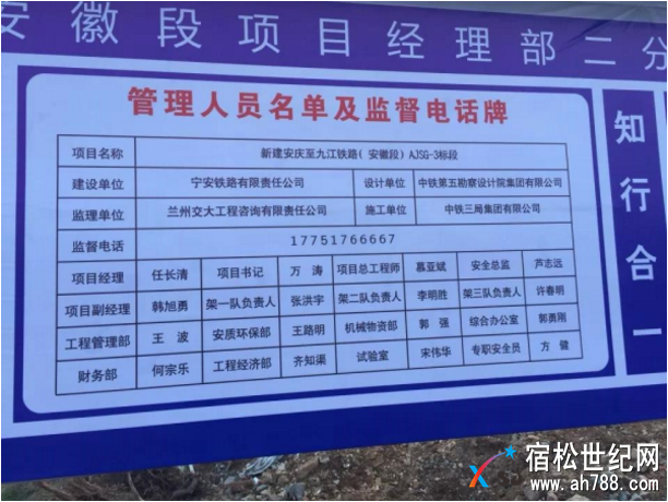 QQ截图20171128121034.png
