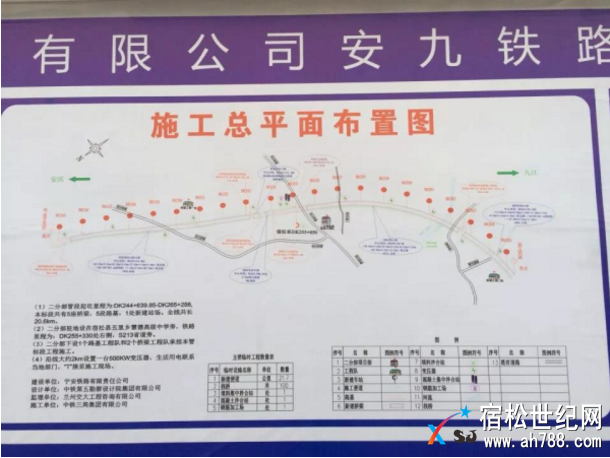 QQ截图20171128121056.png