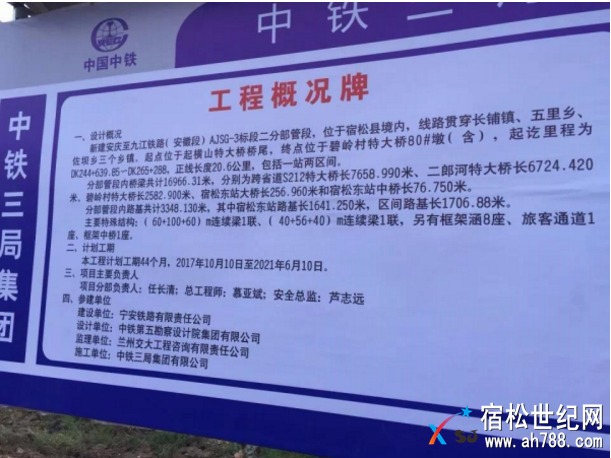 QQ截图20171128121045.png