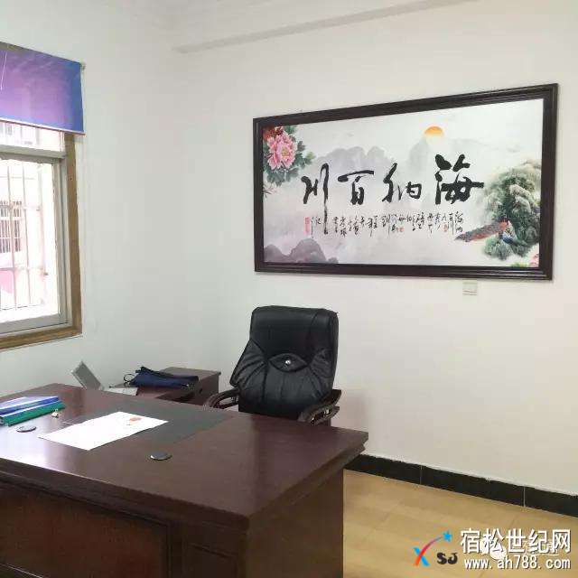 微信图片_20171128140544.jpg