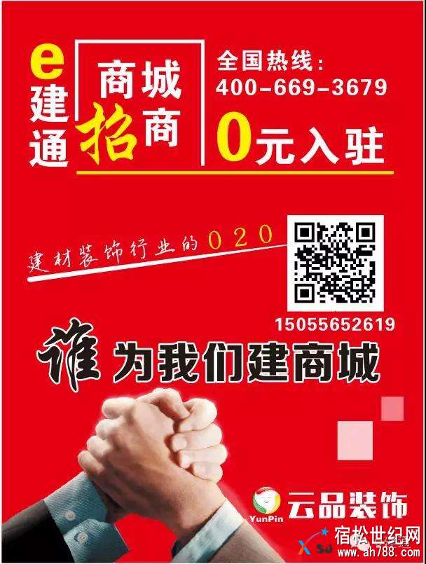 微信图片_20171128140547.jpg