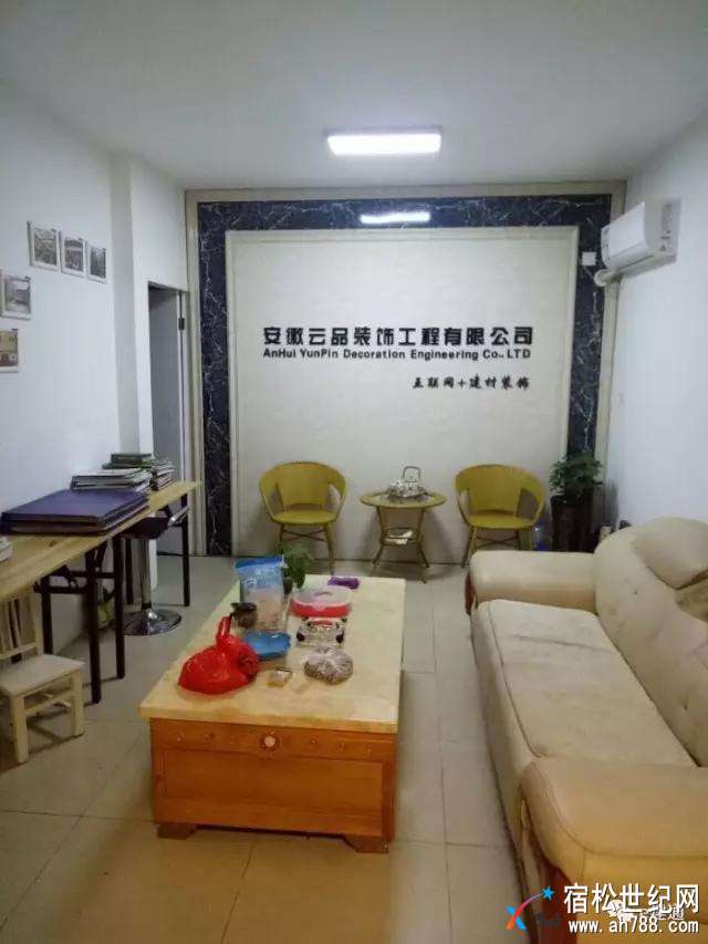 微信图片_20171128140541.jpg