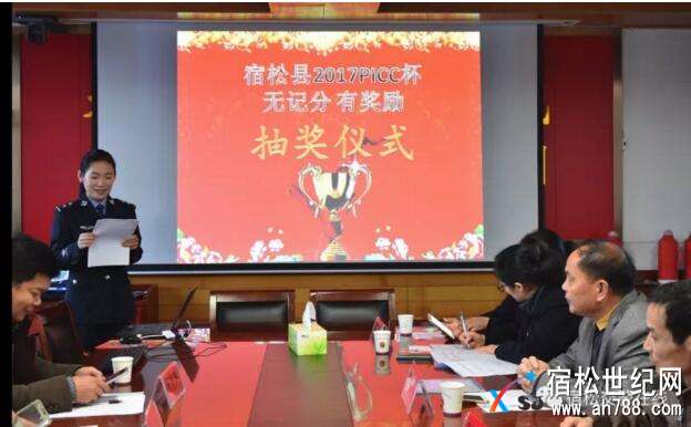 QQ截图20171128181257.jpg