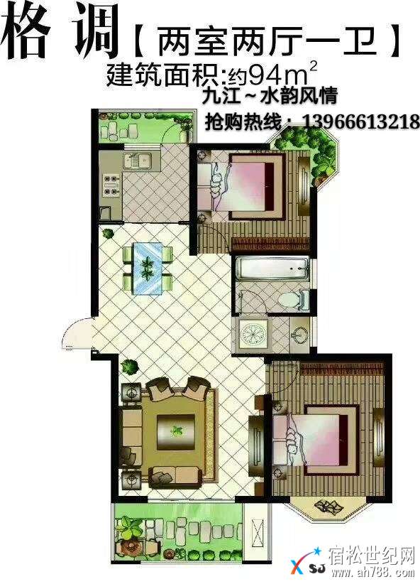 210925uvvs1vzv2wk8mvi8.jpg
