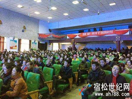 微信图片_20171130121811.jpg