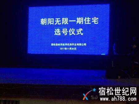 微信图片_20171130121806.jpg