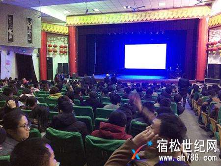 微信图片_20171130121808.jpg