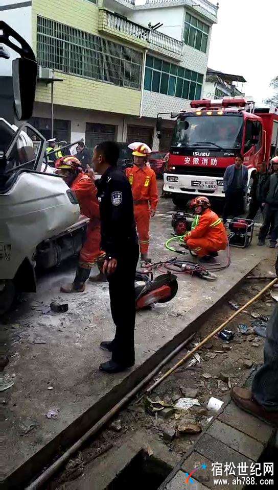 暴风截图2017113011922062.jpg