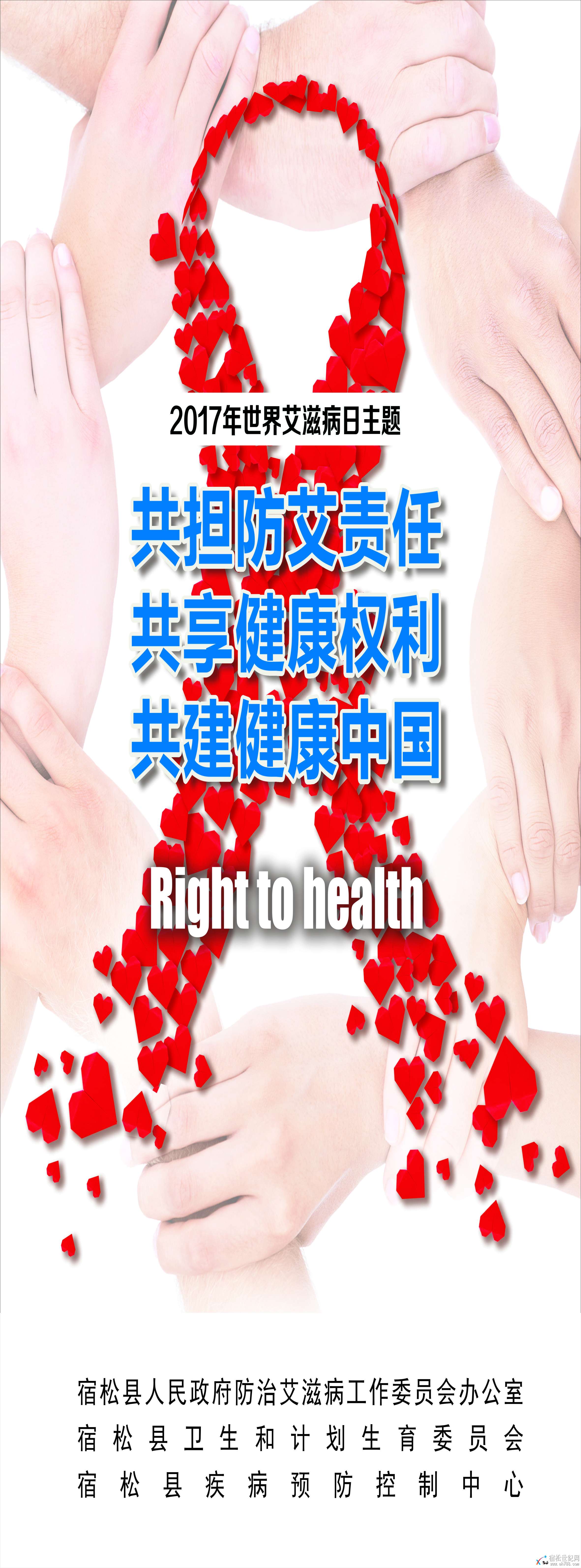 QQ图片20171130150147.jpg