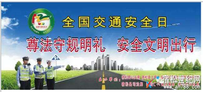 QQ截图20171201145045.jpg