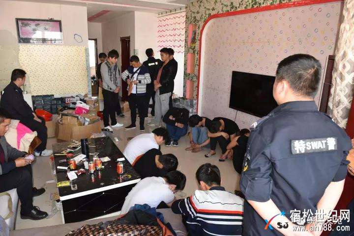 微信图片_20171201154302.jpg
