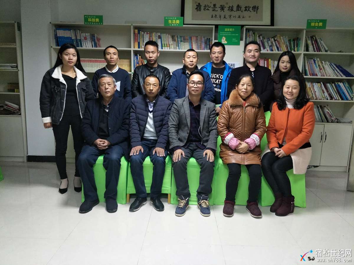 微信图片_20171127065836.jpg