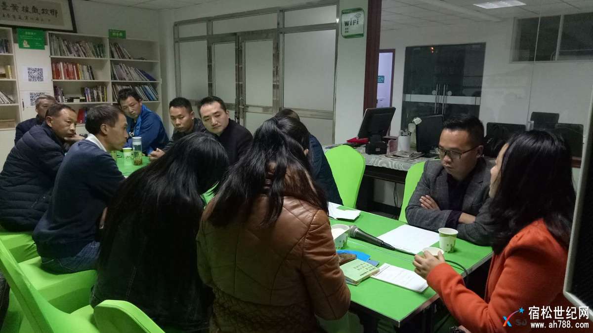 微信图片_20171127065308.jpg
