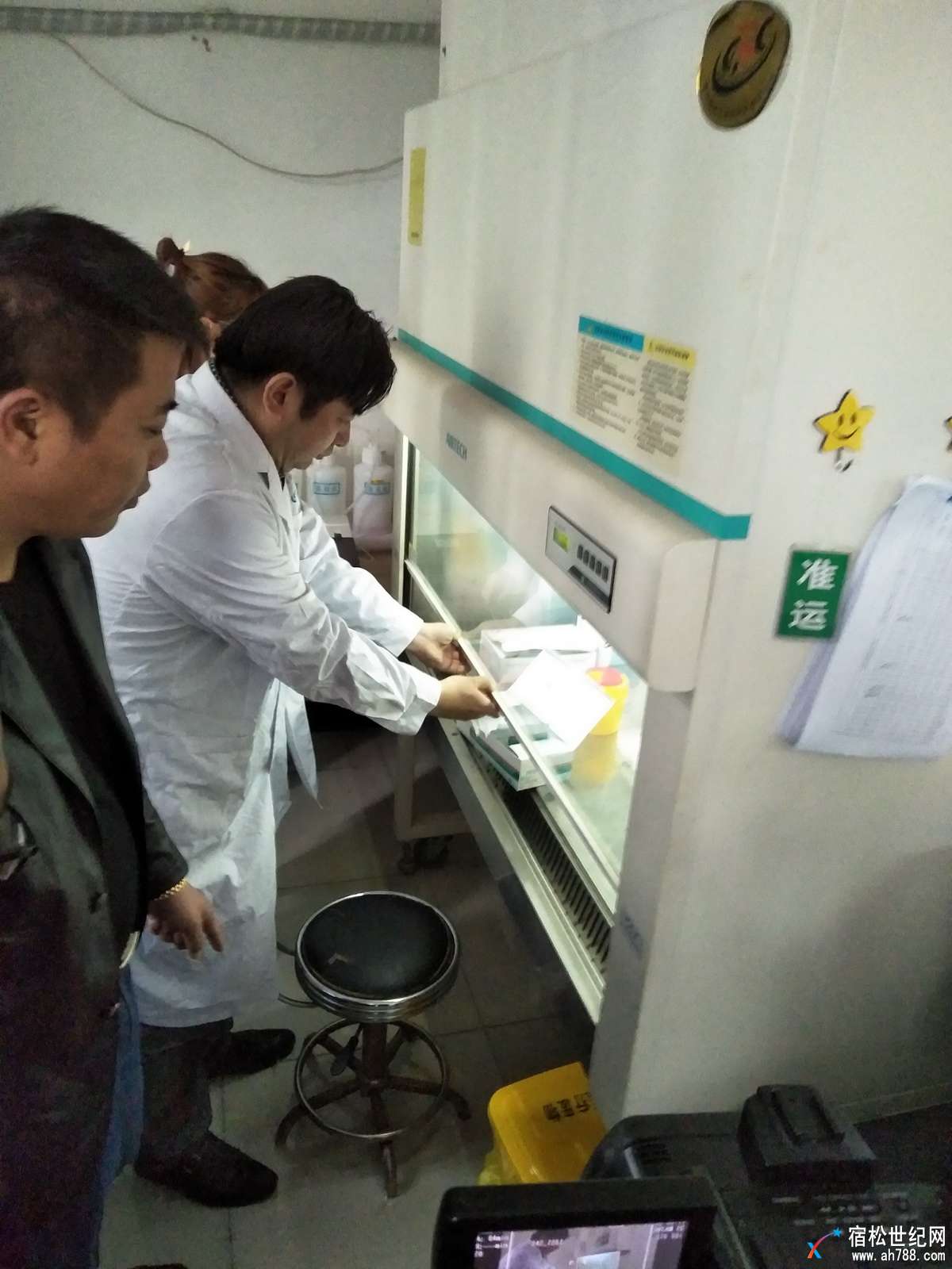IMG20171201105728_2.jpg