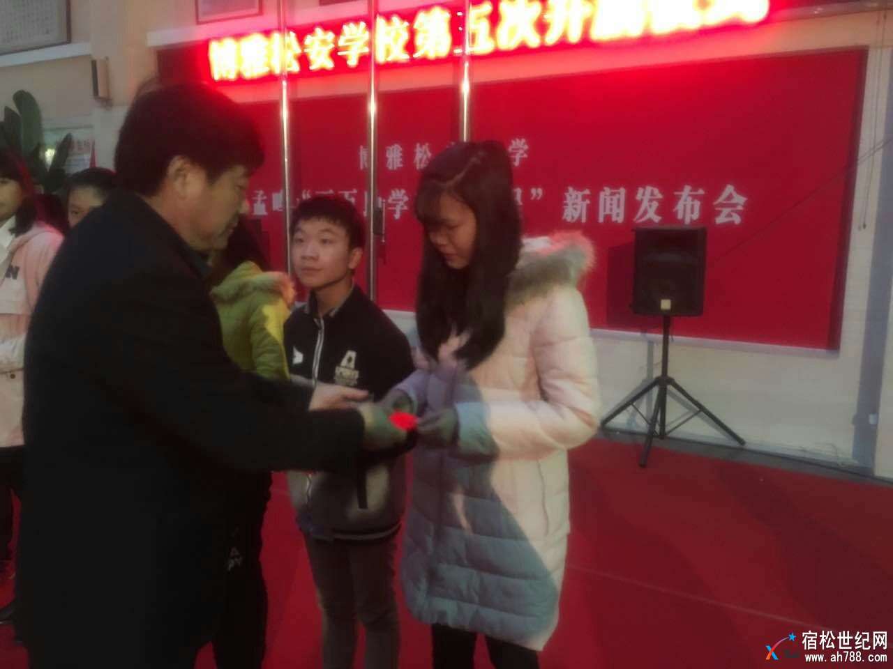 王.jpg