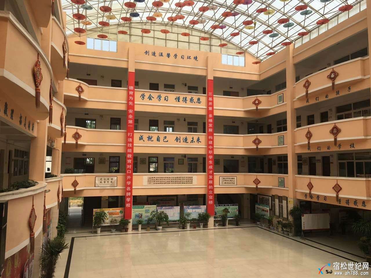 校园.jpg