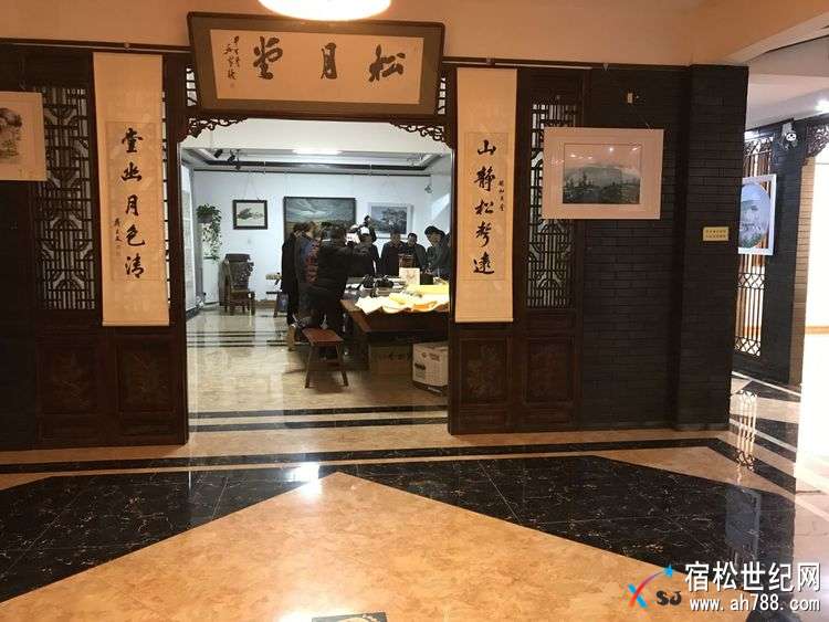 “東来篆书艺术”田佑先生应邀到访宿松 (1).jpg