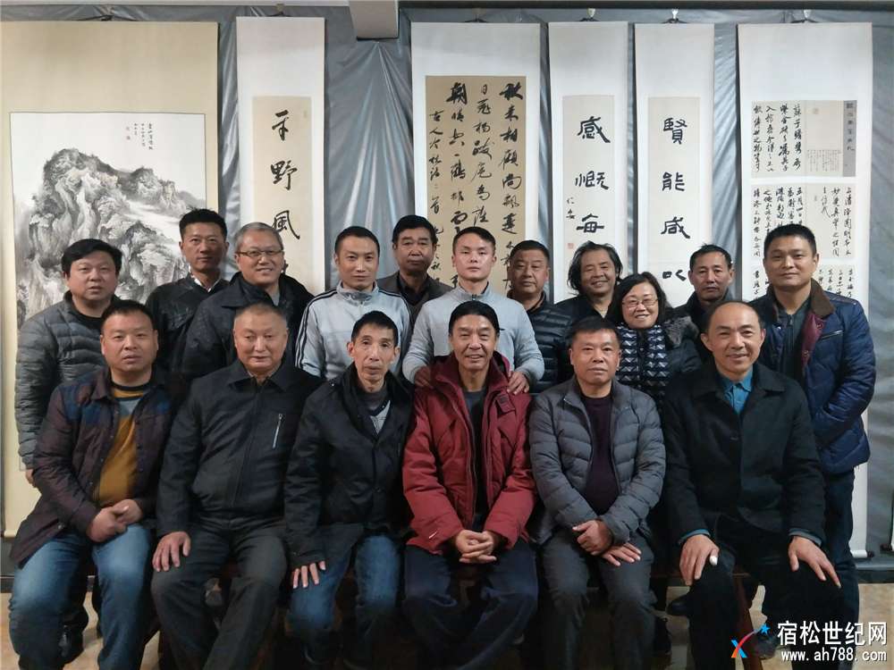 “東来篆书艺术”田佑先生应邀到访宿松 (6).jpg