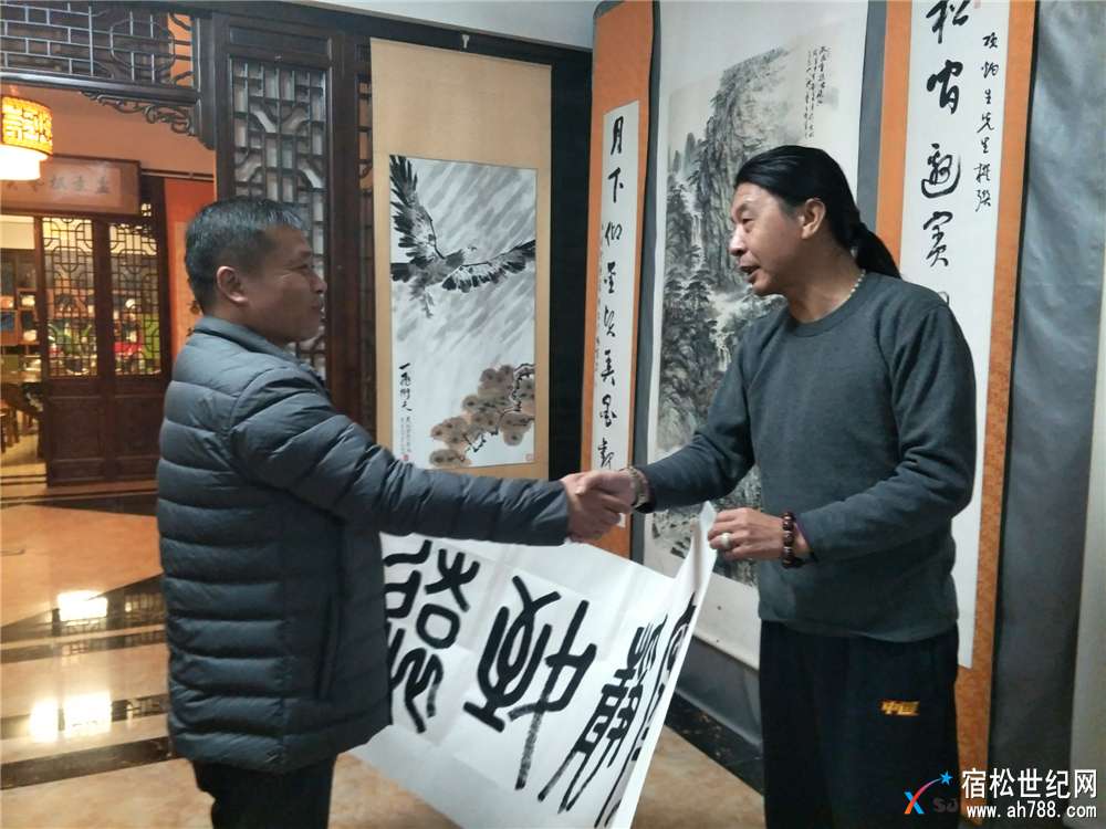 “東来篆书艺术”田佑先生应邀到访宿松 (15).jpg