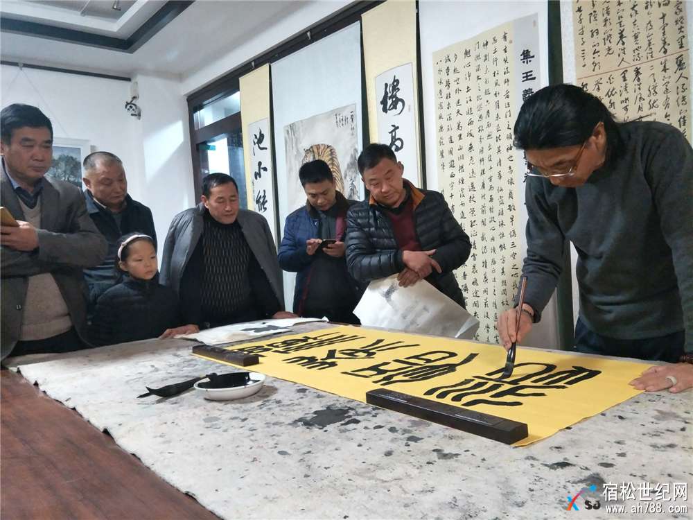 “東来篆书艺术”田佑先生应邀到访宿松 (12).jpg