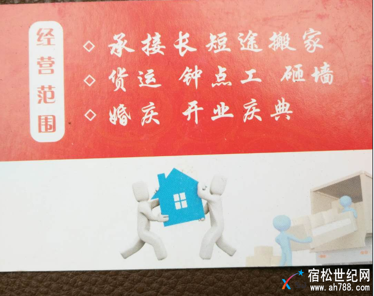 QQ截图20171206102054.png