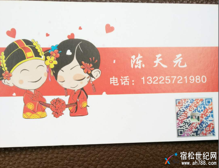 QQ截图20171206102041.png