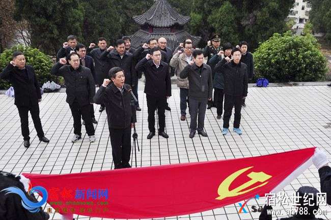 县委理论学习中心组开展革命传统教育活动 (1).jpg
