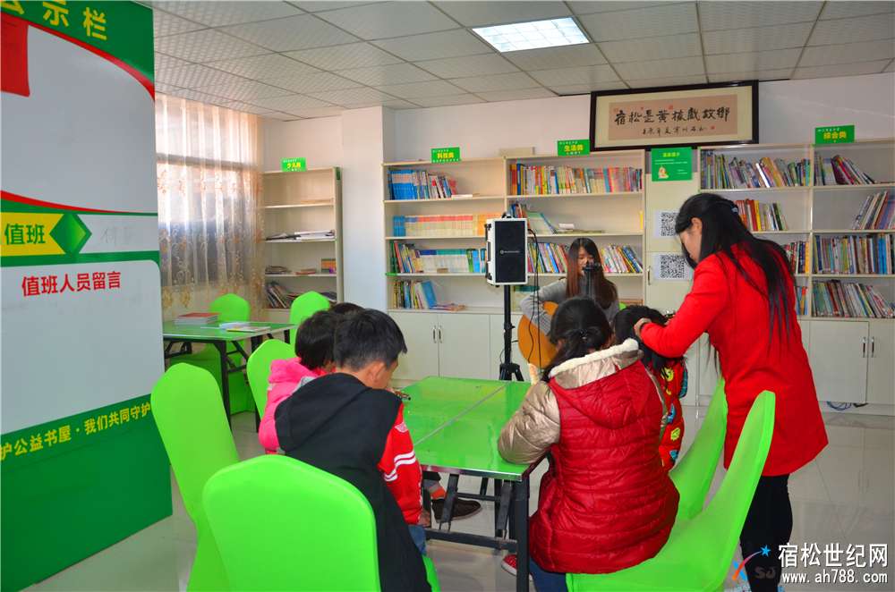 公益书屋让寒门学子享受精神食粮 (2).jpg