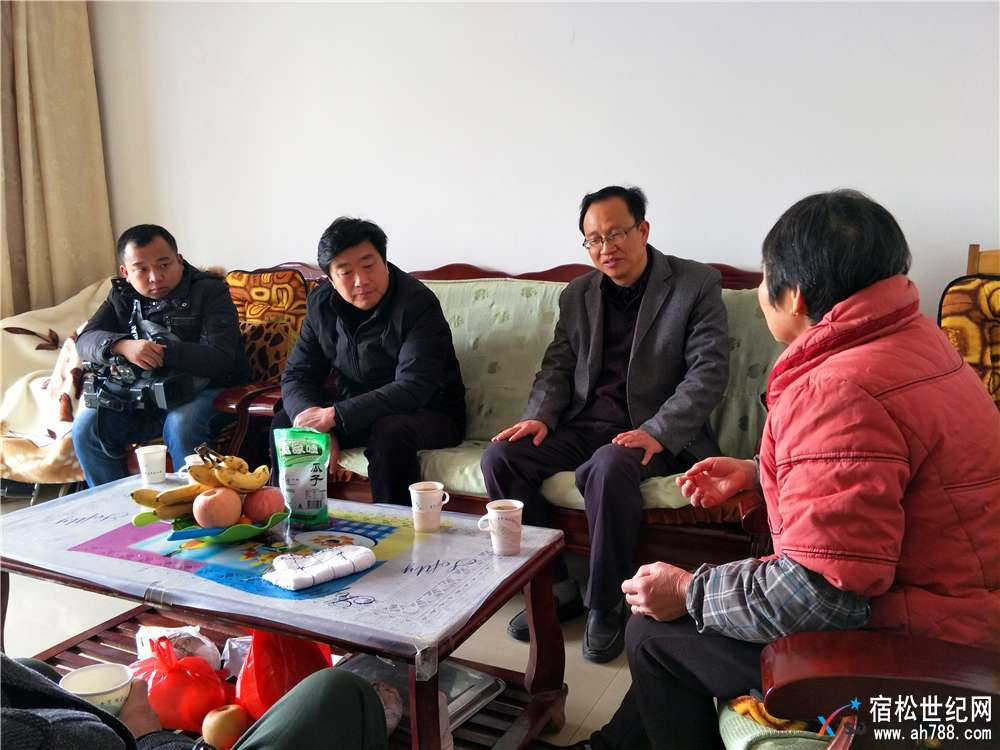 这个冬日暖洋洋——公益人士王孟鸣登门助残记 (3).jpg