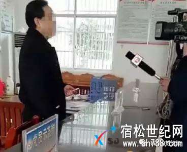 微信图片_20171207095540.jpg